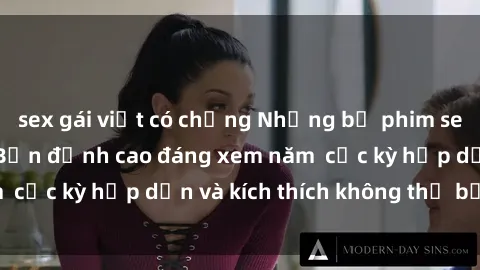 sex gái việt có chồng Những bộ phim sex không che Nhật Bản đỉnh cao đáng xem năm  cực kỳ hấp dẫn và kích thích không thể bỏ lỡ!